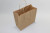 Paper Carrier Bags Brown 18x8x22cm Kraft 90 grams with twisted handles (50 pieces) [PAMB1822]