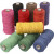 Cotton Twine, L: 100 m, thickness 2 mm, 10x225 g, bold colours [HOB-41555]