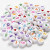 Letter Beads, size 7 mm, hole size 1.2 mm, 25 g, white [HOB-699070]