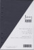 Calendar Filling A5 Blanco Paperboard Black. 6 Rings (1 pc) [BOP-A5BBK]