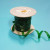 Deco Ribbon 100% Biodegradable Green 6mm x 100 meters and enhanced with metal wire (1 roll) [HV-WDG]