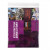 Plastic Bags 22.5x28.5cm Transparent Peel and Seal (100 pieces) [B811]