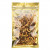 Grip Seal Bags Transparent/Gold 15.2x23.5cm (100 pieces) [HZB7CG]
