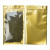 Grip Seal Bags Transparent/Gold 17.8x30.5cm (100 pieces) [HZB8CG]