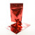 Stand Up Pouches Red 23x12x34.5cm | 907 grams (100 pieces) [ZBGM6R]