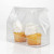 Bags Set for 2 Mini Cupcakes 12.7x5.7x12.7cm with White Insert (100 pieces) [CBG9]