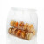 Plastic Bags for 15 Macarons incl. Insert (100 pieces) [MBG3]