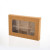 Kraft Gift Boxes for Candy Set of 6 pieces 7x1.4x10.5cm (25 pieces) [CNDY275]