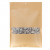 Kraft Bags Sealable 7.6x10.2cm with Window (100 pieces) [KHS34MW]