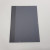 Drawing Folder 25x35cm Vergé Black (1 pc) [BOP-253519]