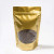 Gold Window Zipper Pouch Bags 22.9 x 12.1 x 34.3 cm (3310ml) (100 pieces) [ZBGO6G]