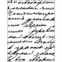 Embossing Folder, size 11x14 cm, thickness 2 mm, 1 pc [HOB-11773]